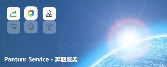 奔图——安装驱动时报“setup.exe已停止工作”的解决方法(图6)