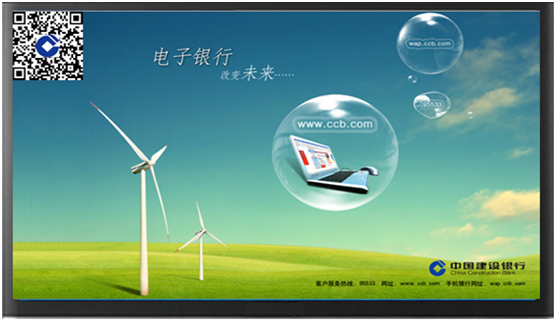 信息发布系统(图6)