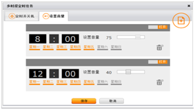 信息发布系统(图16)