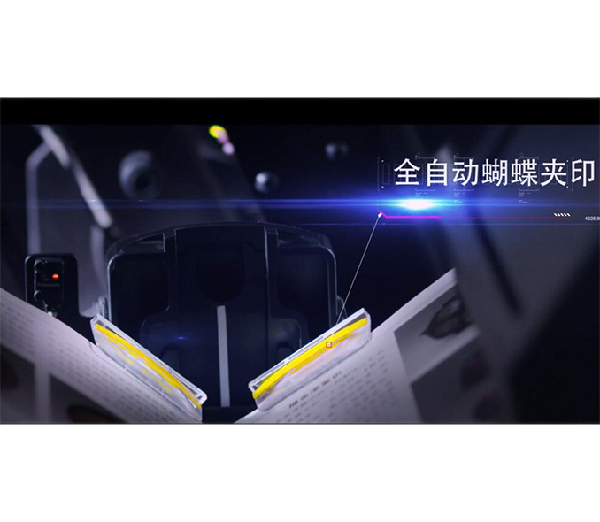 爱瞰影像 KABIS I 全自动案卷书刊扫描机器人/自动翻页自动扫描成册书籍扫描仪(图14)