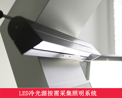 爱瞰影像 is6000 非接触式书刊案卷古籍扫描仪免拆卷成册扫描仪(图11)