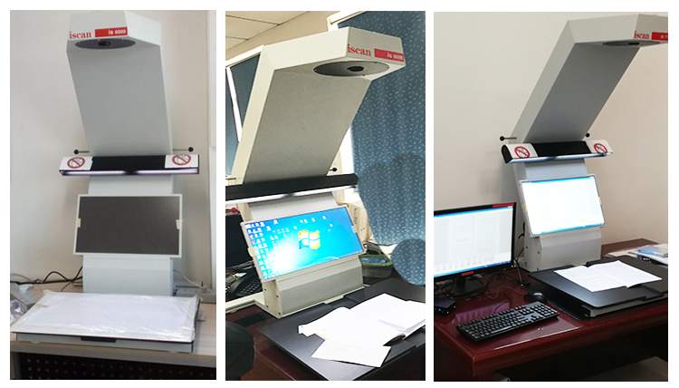 爱瞰影像 is6000 非接触式书刊案卷古籍扫描仪免拆卷成册扫描仪(图19)