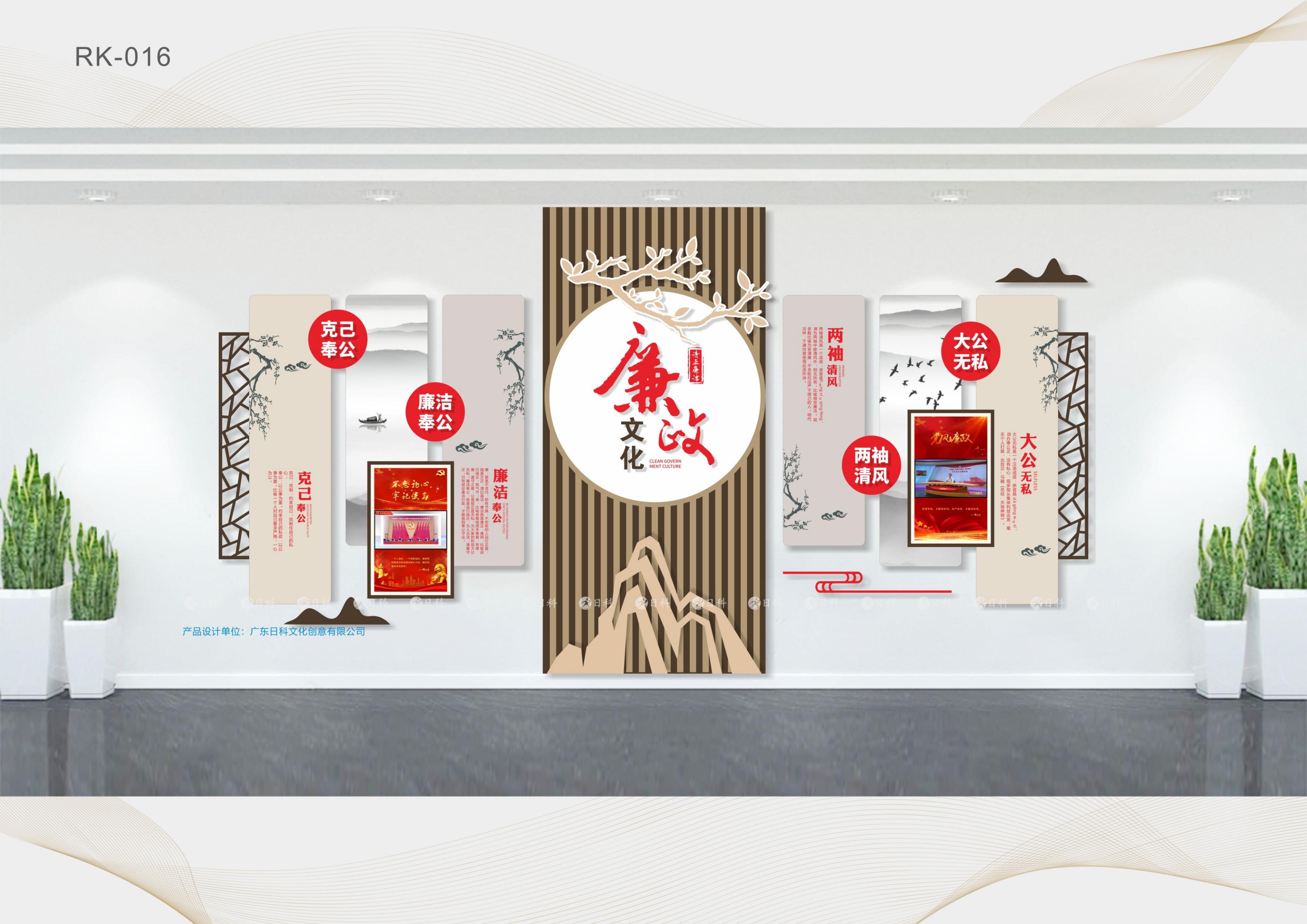 建党100周年党建方案(图16)